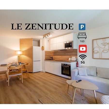 アジャンZenitude-T3-Terrasse-Parkingアパートメント エクステリア 写真